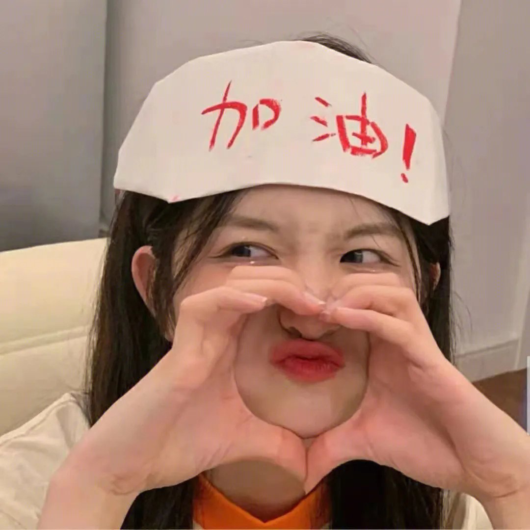 地狱魔婴